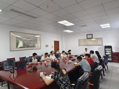 自貢市投資促進局 - 自貢市政府網站集約化平臺