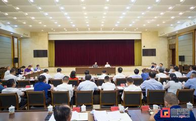 自貢市經濟和信息化局 - 自貢市政府網站集約化平臺