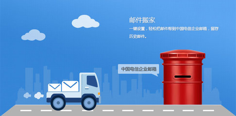 自貢專業(yè)網站建設服務 一站式解決企業(yè)網站需求